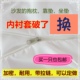 抱枕大靠垫内胆套内衬套包海绵白布沙发靠背床头靠定做大尺寸 包邮