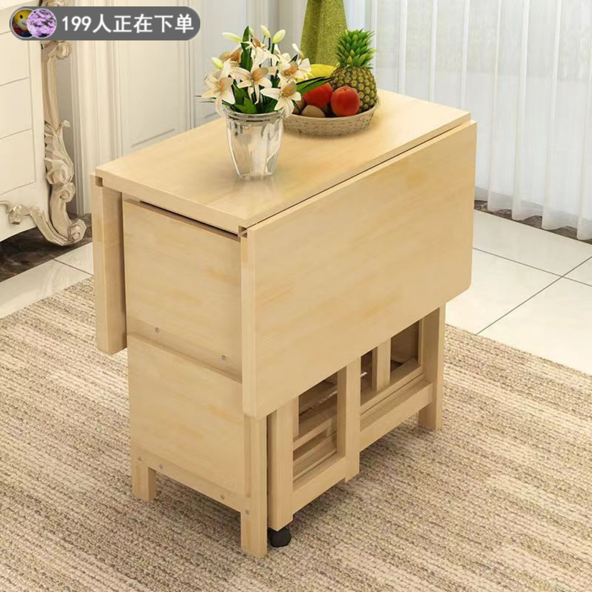 实木折叠餐桌家用小户型