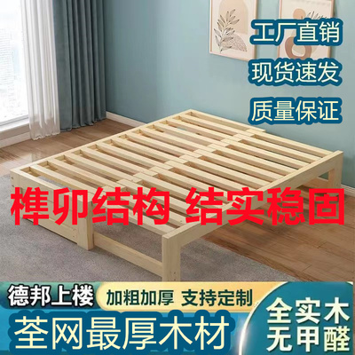 沙发床折叠床实木多功能伸缩床