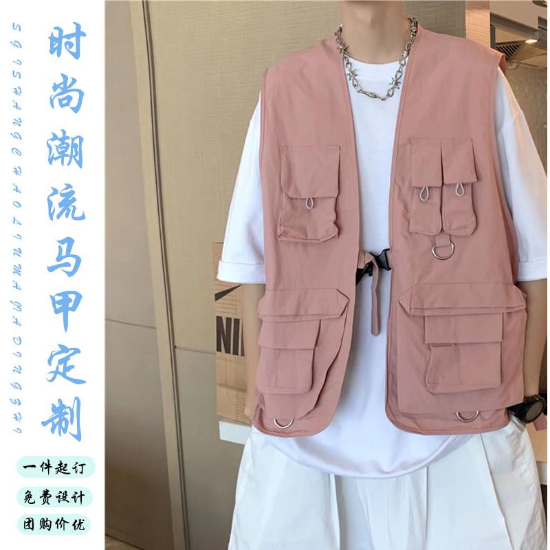定制学院风毕业季日系潮牌印logo背心多口袋工装马甲坎肩男女短款