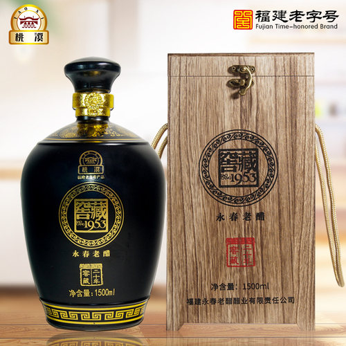 二十年永春老醋桃溪牌1.5L老醋