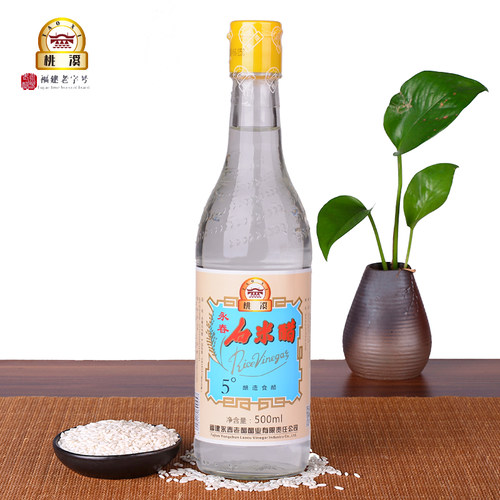 粮食永春老醋桃溪牌500ml白醋