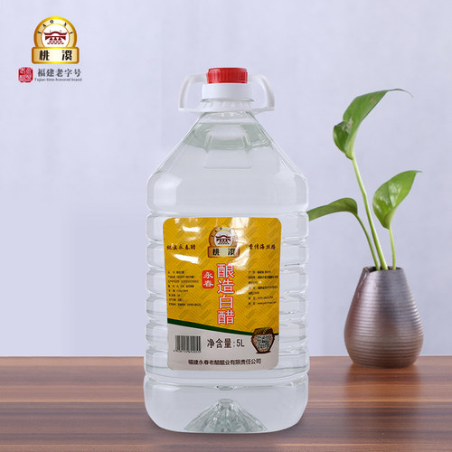 桃溪牌5度酿造白米醋 5L装白醋 调味食醋洗脸泡脚醋泡蛋醋 - 封面