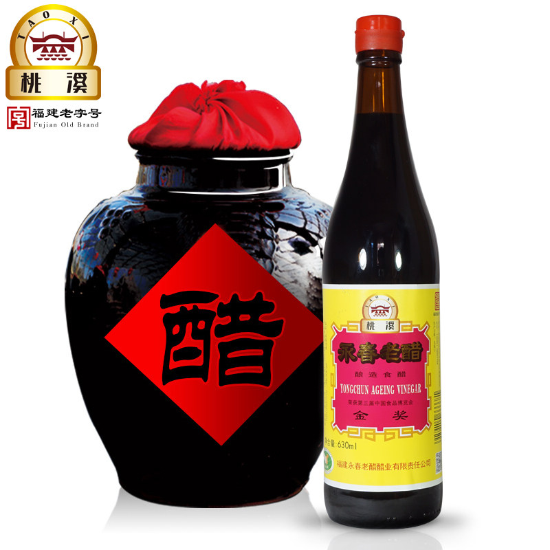 桃溪牌旗舰店官网 品牌旗舰店铺大全