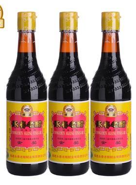桃溪牌 永春老醋 490ml*3瓶 老陈醋永春特产黄标老醋 老陈醋