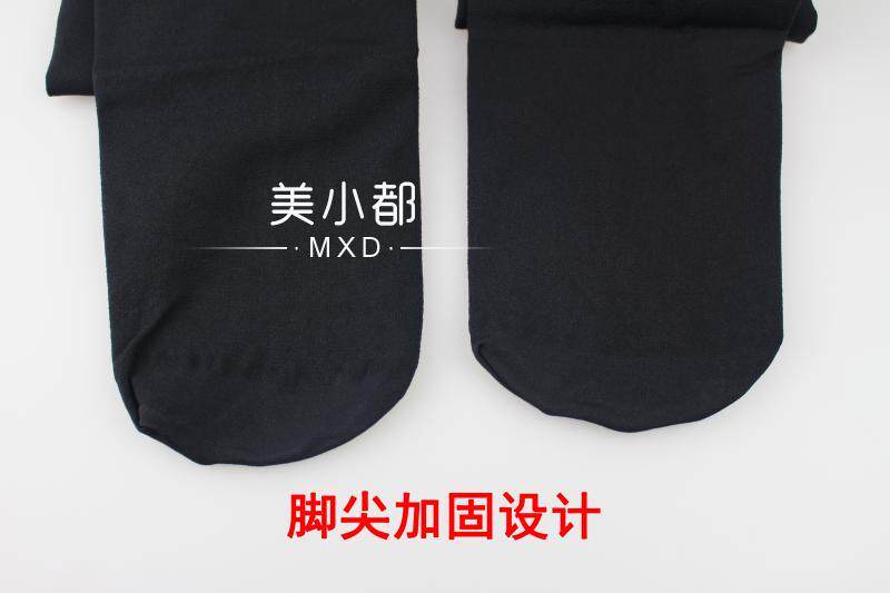 Chaussettes - collants LA JOURDIN 8723L - Ref 762389 Image 5