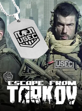 逃离塔科夫周边挂件USEC不锈钢钥匙扣BEAR军牌项链狗牌书包包挂饰