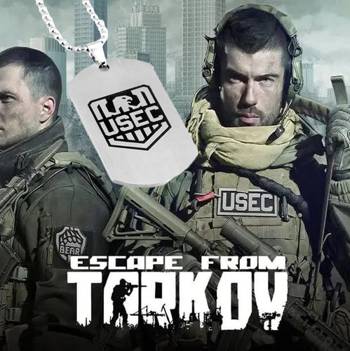 不锈钢钥匙扣狗牌挂件项链