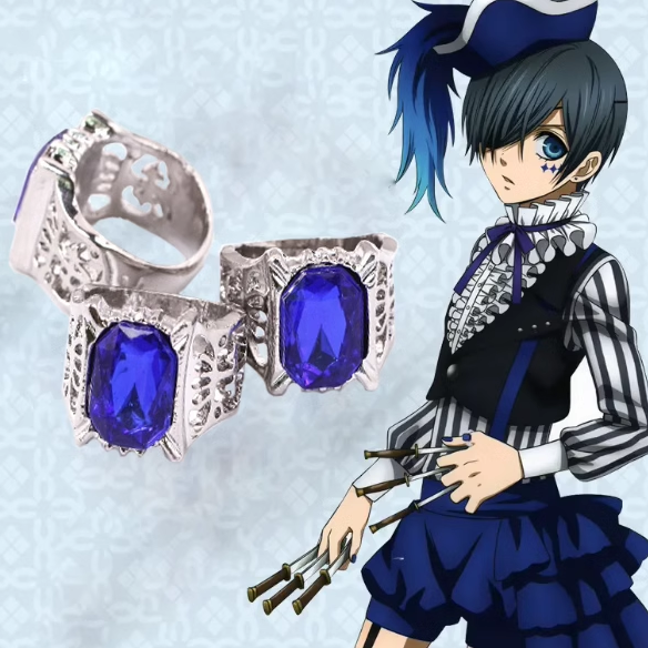 黑执事夏尔蓝宝石戒指动漫戒指夏尔cos戒指道具动漫周边戒