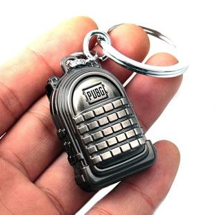 绝地求生周边pubg三级背包钥匙扣挂件 合金钥匙扣