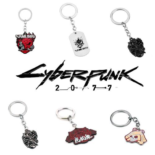 赛博朋克2077挂件项链Cyberpunk钥匙扣饰品游戏周边二次元纪念品