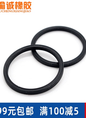 星型圈X型圈内126.59/129.77/132.94/136.12/139.29/142.47*3.53