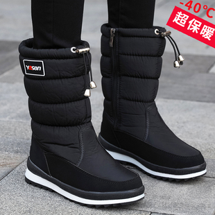 棉鞋 东北中筒雪地靴女加绒加厚防滑保暖大码 女高帮长靴子 新款 冬季