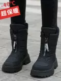 [冬季雪地靴女款加绒加厚高帮保暖棉鞋东北户外防水防滑抗冻防寒鞋]
