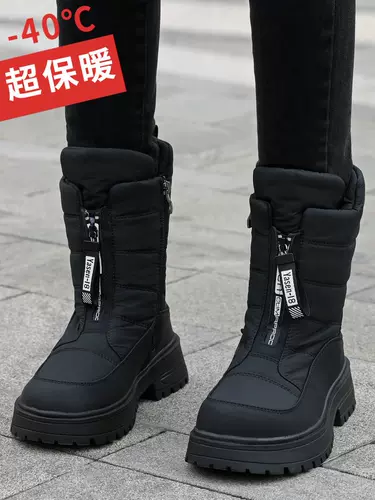[冬季雪地靴女款加绒加厚高帮保暖棉鞋东北户外防水防滑抗冻防寒鞋]