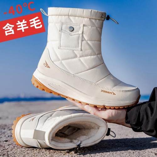 冬季加绒加厚防水雪地靴