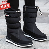 G75 Black