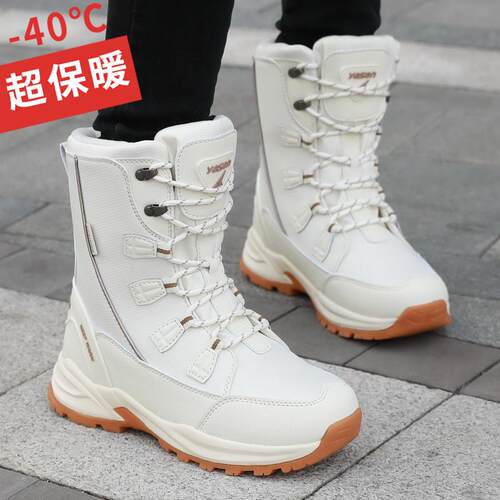 潮流精品，品质保证，加绒特厚，抗冻防寒