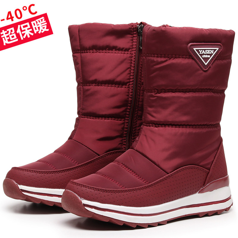 雅森冬季雪地鞋女款加绒加厚中筒棉靴子东北户外防滑保暖棉鞋抗寒,女鞋,时尚雪地靴,淘宝优惠券,粉丝福利购,淘宝优惠卷