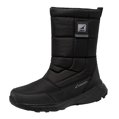 雪地靴雅森羊绒加厚东北冬季