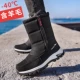 F10 черный