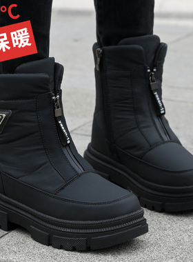 东北雪地靴女士2025新款冬季加绒加厚底保暖棉鞋防水防滑短筒靴子