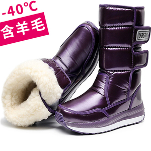 东北雪地靴女高筒加厚加绒保暖大码棉鞋女男靴子冬季新款防水防滑