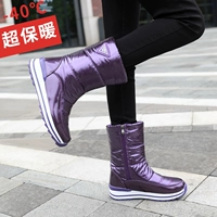 E28-Purple