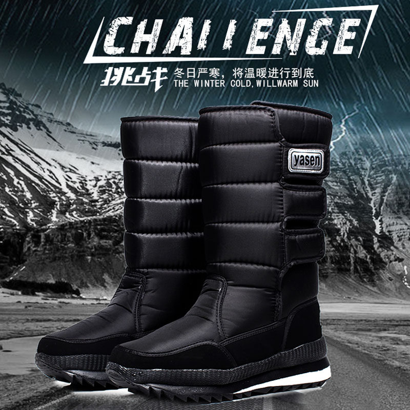 Boots - chaussures jeunesse, vieux 18-40 ans, , Moyen-âge, 40-60 ans,  - Ref 935665 Image 5