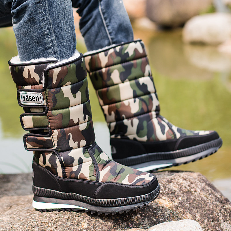 Boots - chaussures jeunesse, vieux 18-40 ans, , Moyen-âge, 40-60 ans,  - Ref 935665 Image 3