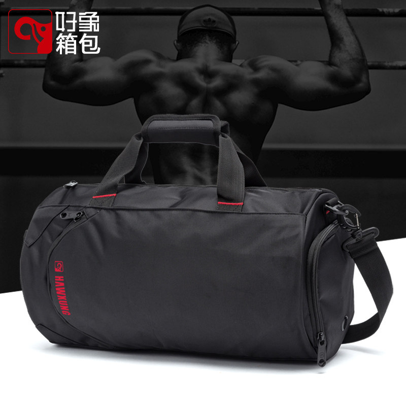 运动健身包男干湿分离游泳包女大容量旅行收纳包篮球装备包训练包