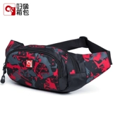 好象 Мужская камуфляжная универсальная поясная сумка, вместительная и большая спортивная сумка через плечо, барсетка, нагрудная сумка, для бега