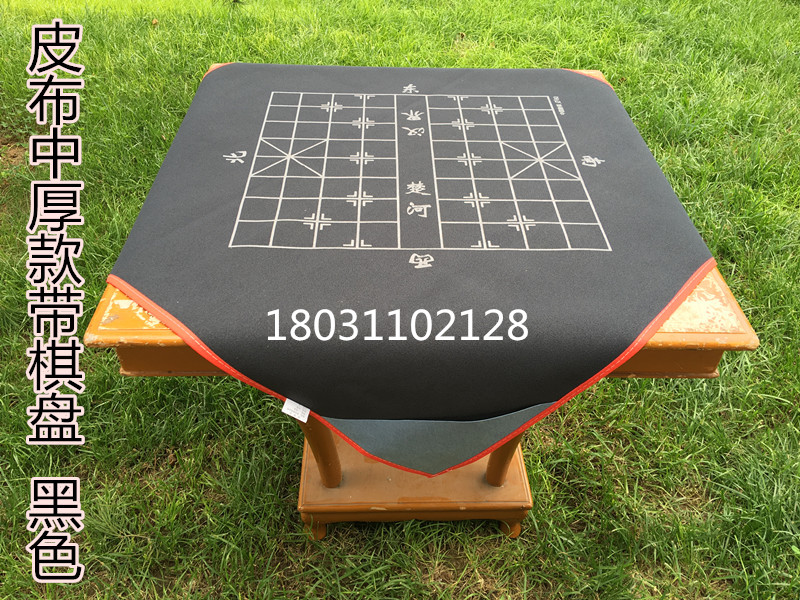 高档加厚包邮米带四兜麻将