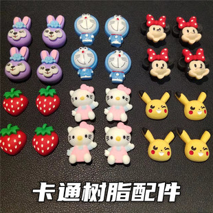 diy滴胶麻将模具大号麻将牌制作材料奶油胶卡通兔子树脂新年配件