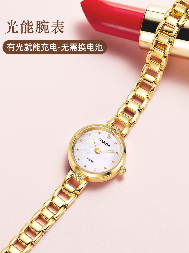 天霸手表女士石英时尚手链手表珠宝扣迷你小表盘细表链女表9012