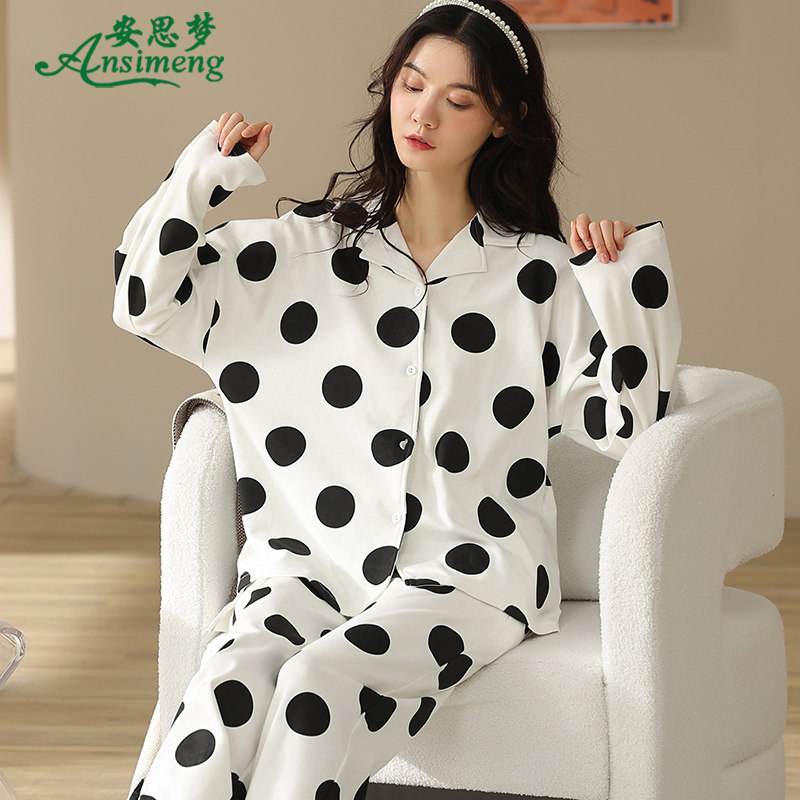 睡衣女春秋款纯棉长袖全棉韩版家居服秋季薄款2021年新款套装外穿