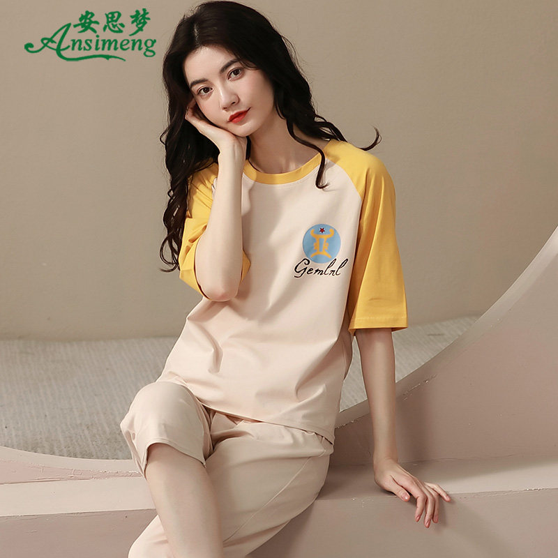 女士睡衣女夏季薄款纯棉短袖七分裤2021年新款夏天家居服两件套装