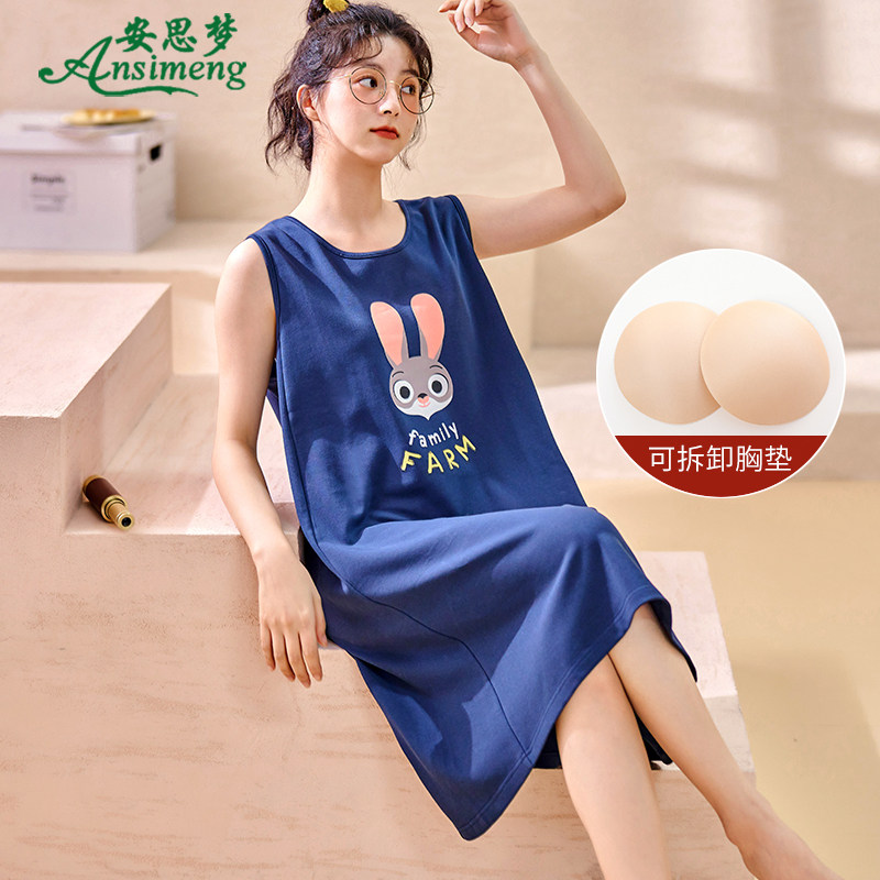 睡裙女夏季新款纯棉夏天背心无袖带胸垫可爱卡通全棉连衣裙子睡衣