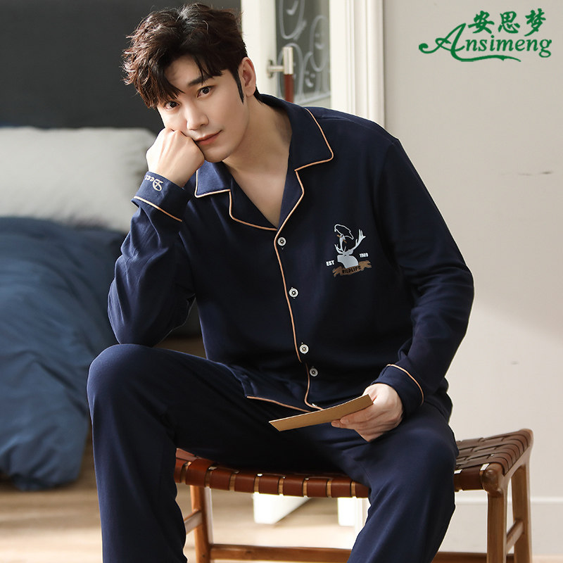 睡衣男士春秋季纯棉长袖长裤睡衣大码全棉男款冬天薄款家居服套装