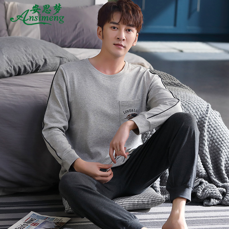 睡衣男士春秋季纯棉长袖家居服男款全棉秋冬季薄款休闲可外穿套装