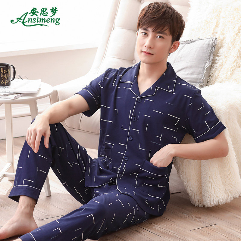 睡衣男士夏季纯棉短袖长裤套装夏天薄款开衫男式全棉加大码家居服