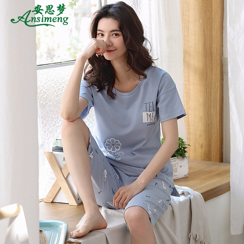 夏季新款韩版睡衣女夏天纯棉薄款短袖七分裤加大码外穿家居服套装