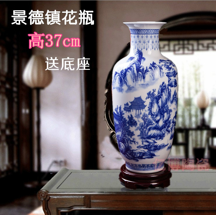 景德镇陶瓷器花瓶仿古青花瓷山水花鸟水培家居客厅插画摆件装饰品图片