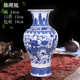 景德镇陶瓷器现代仿古青花瓷龙纹花瓶客厅博古架装 饰酒柜摆件礼品