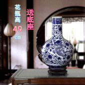 景德镇仿古青花瓷纹龙落地大号陶瓷花瓶客厅酒店大厅装 饰家居摆件