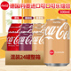 德国 丹麦进口可口可乐香草味可乐樱桃味可乐汽水碳酸饮料330ml