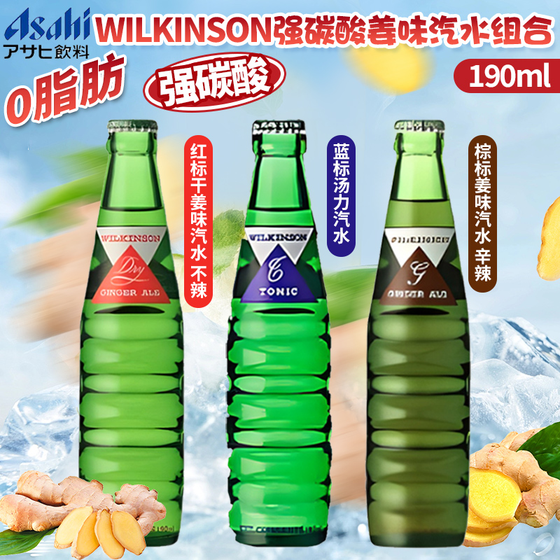潮流精品,品质保证