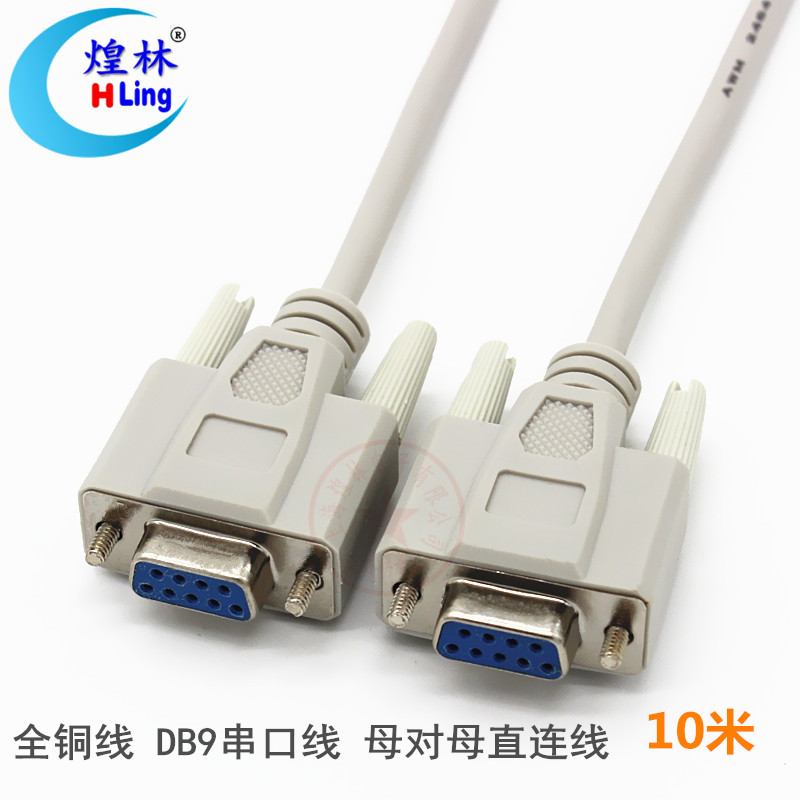 全铜线 9芯+1线 镀锡无氧铜 可接受定做