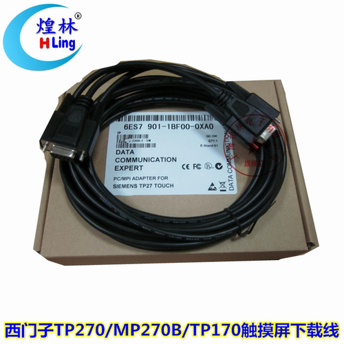 MP370 触摸屏 802D数控 机床连接电缆