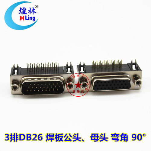 镀金针 弯角90&deg;